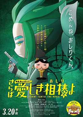 欧美一区亚洲二区