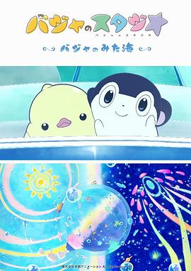 日韩久久不卡